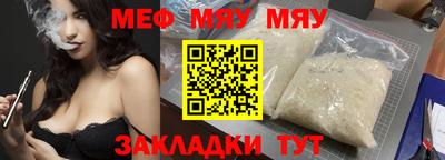 a pvp Ликино-Дулёво