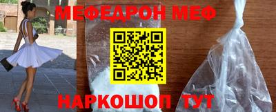 a pvp Ликино-Дулёво