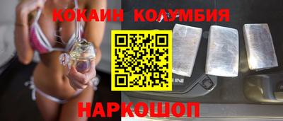 a pvp Ликино-Дулёво