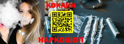 a pvp Ликино-Дулёво