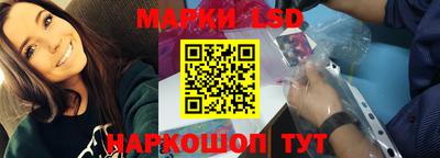 мефедрон Лесосибирск