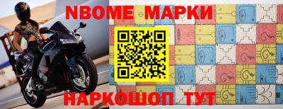 мефедрон Лесосибирск