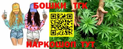 экстази Ливны