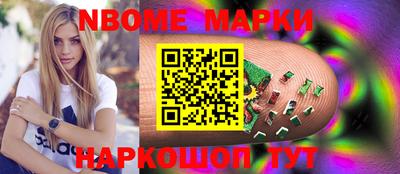мефедрон Лесосибирск