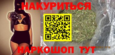 a pvp Ликино-Дулёво