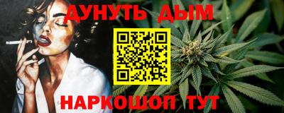 экстази Ливны