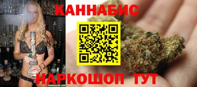 экстази Ливны