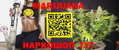 экстази Ливны
