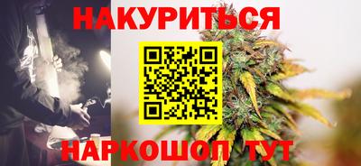 a pvp Ликино-Дулёво