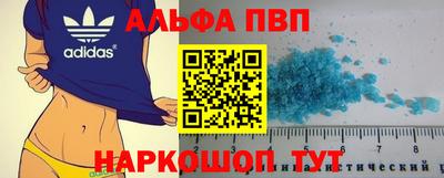 мефедрон Лесосибирск
