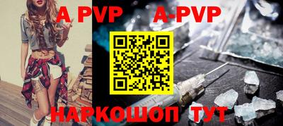 мефедрон Лесосибирск