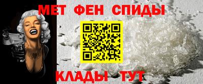 экстази Ливны