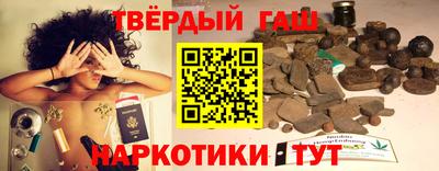 экстази Ливны