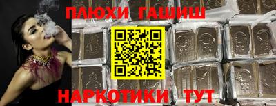 мефедрон Лесосибирск