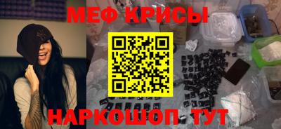 экстази Ливны